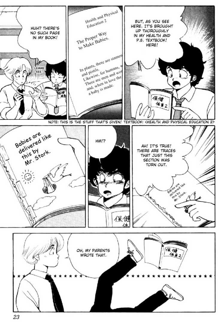 Kimagure Orange Road Chapter 115 page 19 - Chapter 115