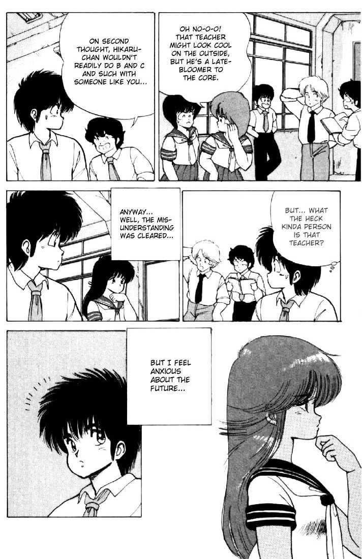 Kimagure Orange Road Chapter 115 page 20 - Chapter 115