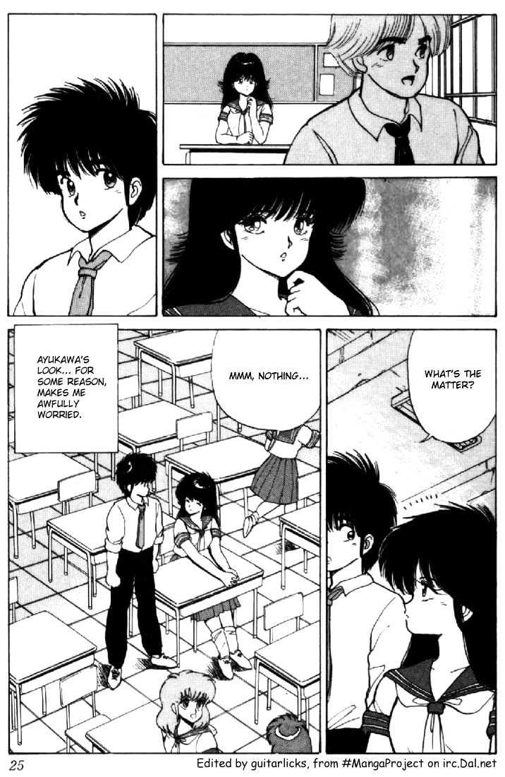 Kimagure Orange Road Chapter 115 page 21 - Chapter 115