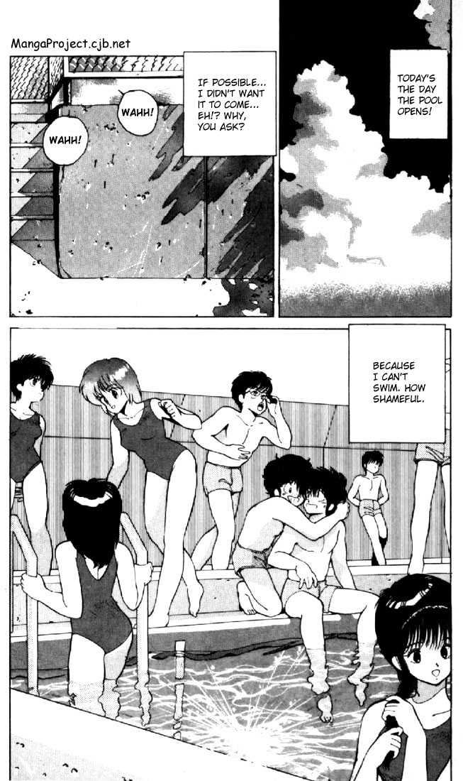 Kimagure Orange Road Chapter 115 page 4 - Chapter 115