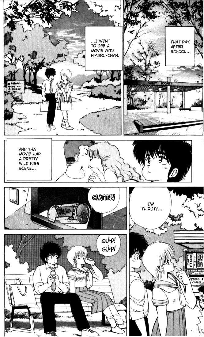 Kimagure Orange Road Chapter 115 page 8 - Chapter 115