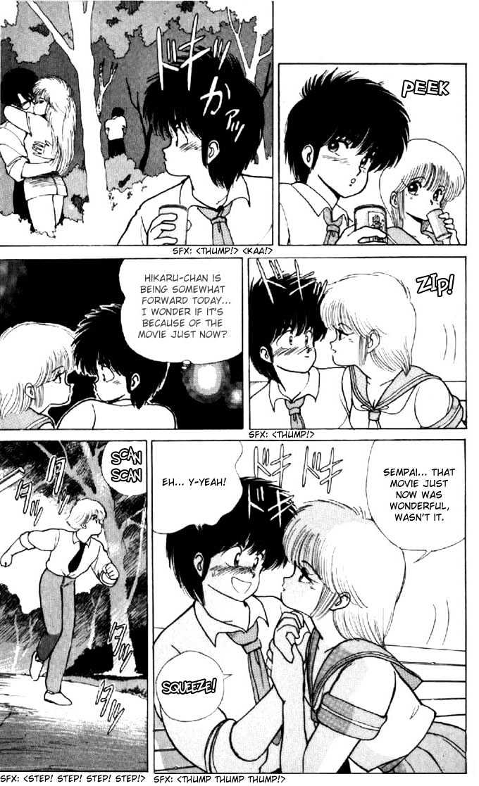 Kimagure Orange Road Chapter 115 page 9 - Chapter 115