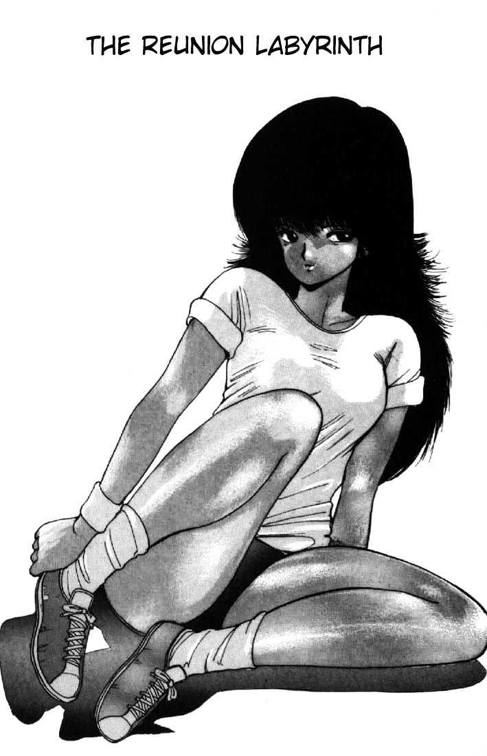 Kimagure Orange Road Chapter 116 page 1 - Chapter 116