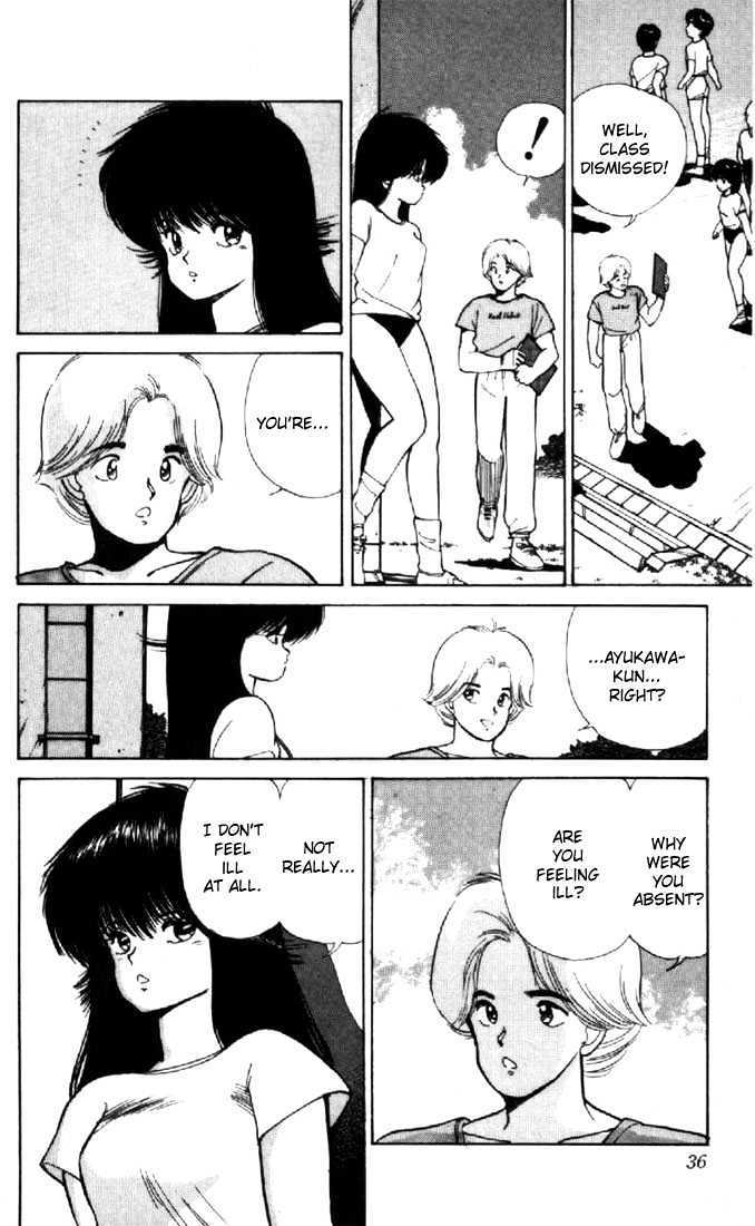 Kimagure Orange Road Chapter 116 page 10 - Chapter 116