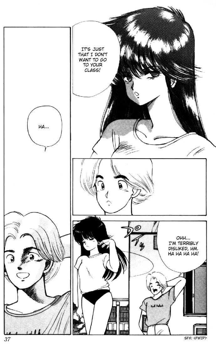 Kimagure Orange Road Chapter 116 page 11 - Chapter 116