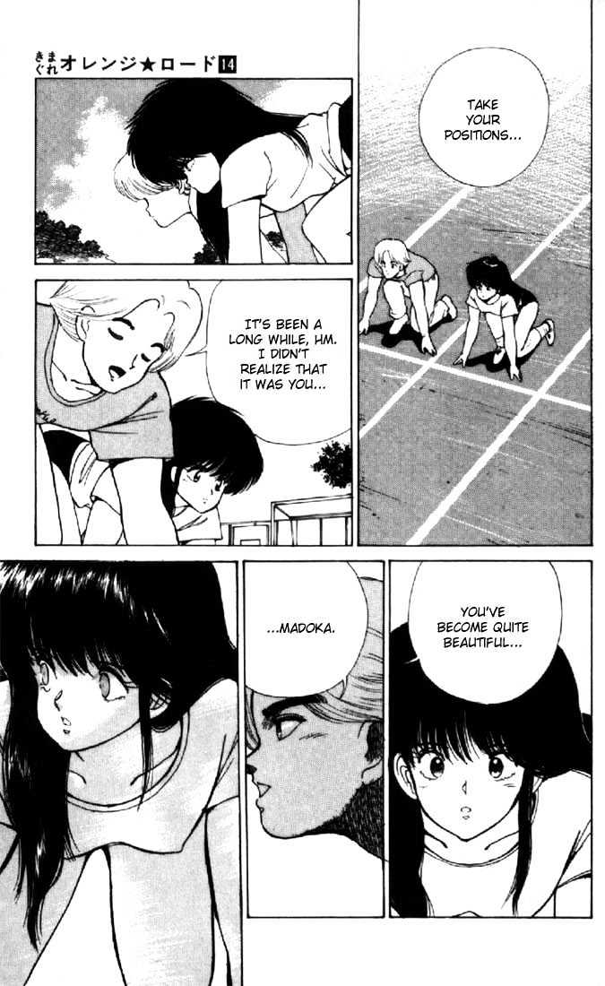 Kimagure Orange Road Chapter 116 page 15 - Chapter 116