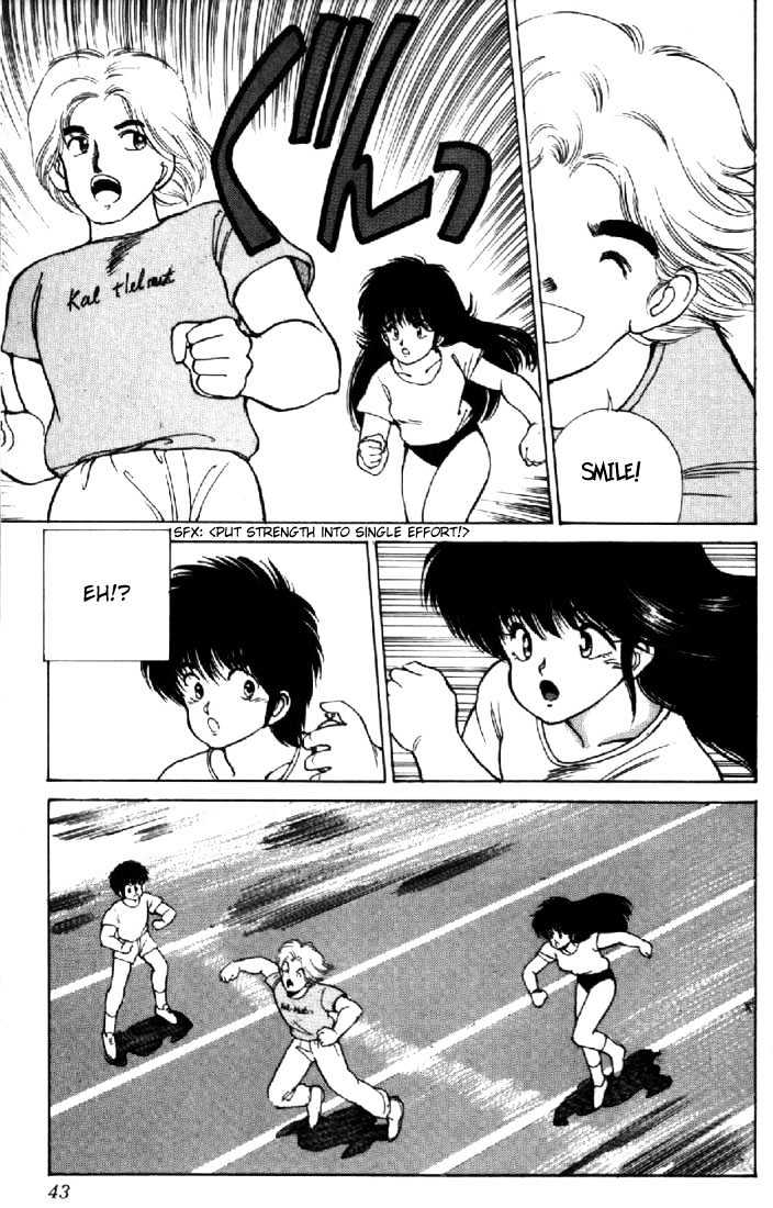 Kimagure Orange Road Chapter 116 page 17 - Chapter 116
