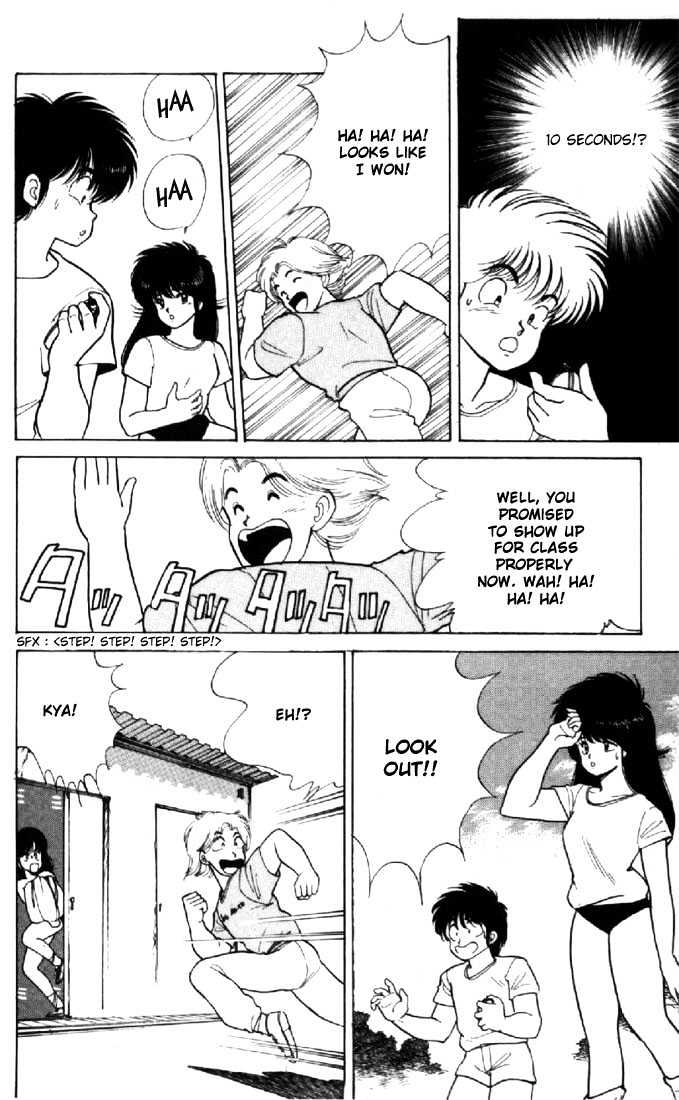 Kimagure Orange Road Chapter 116 page 18 - Chapter 116