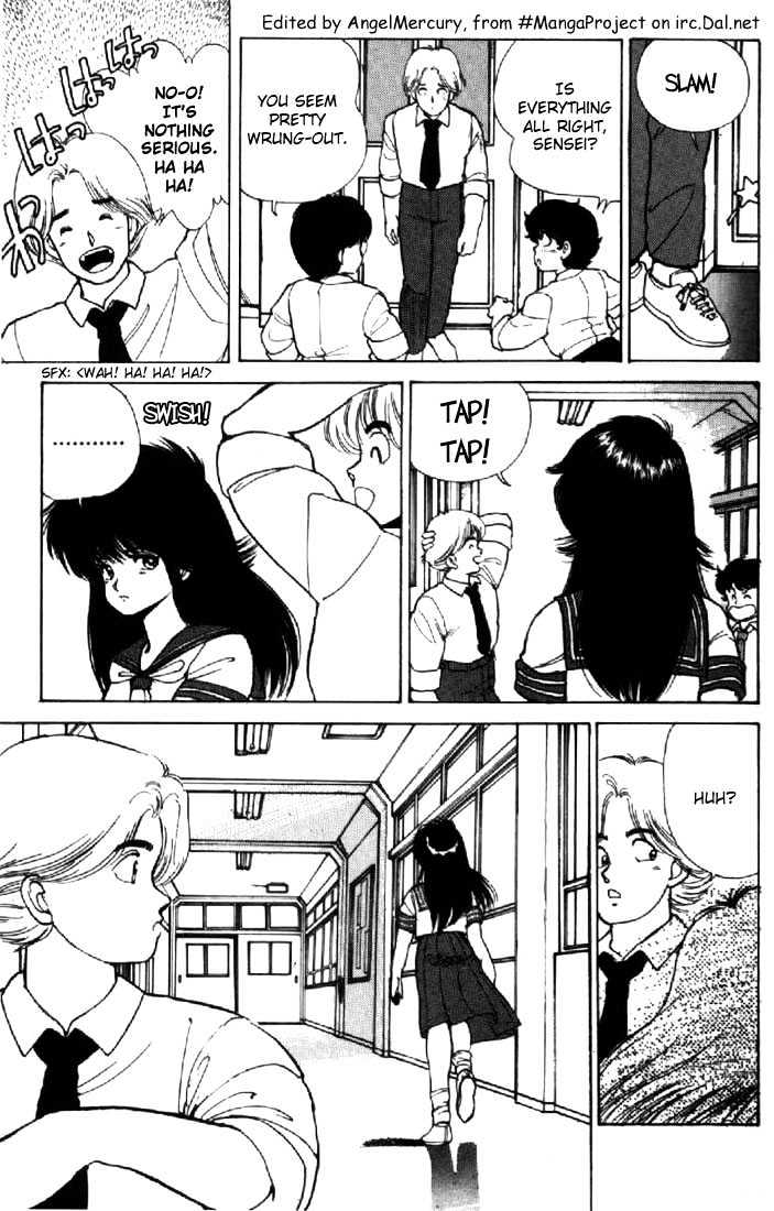 Kimagure Orange Road Chapter 116 page 5 - Chapter 116