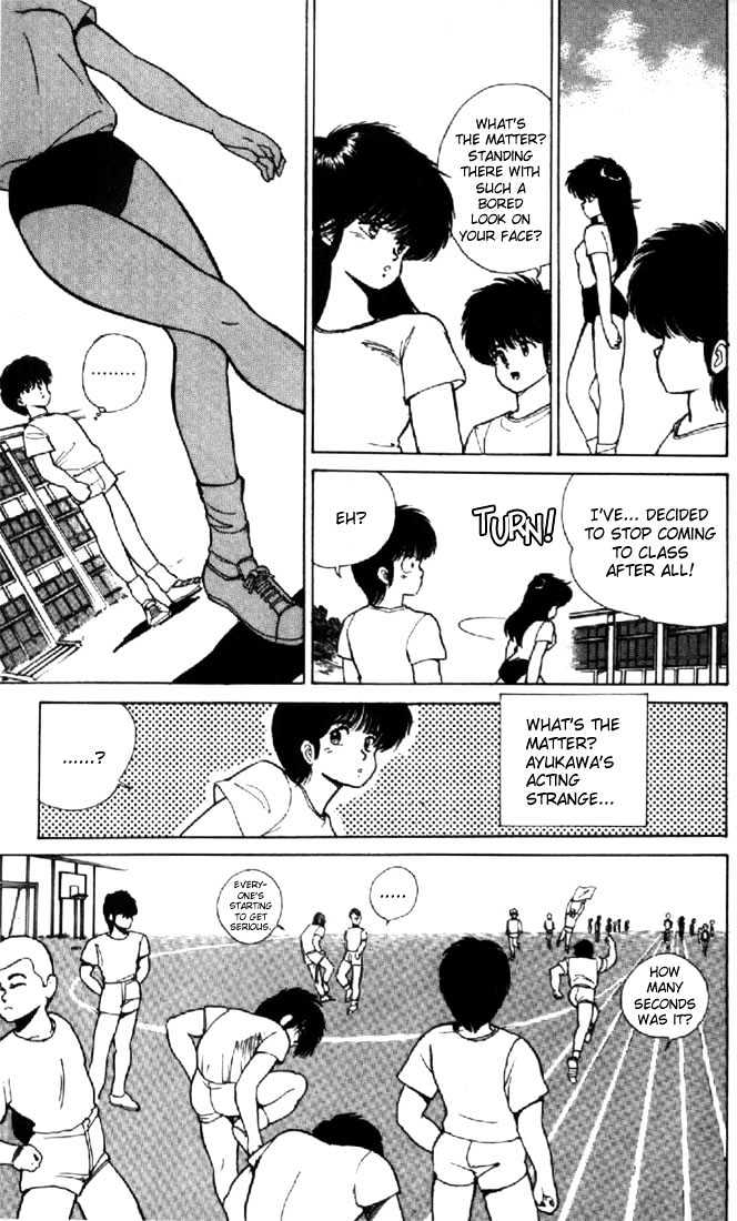 Kimagure Orange Road Chapter 116 page 7 - Chapter 116