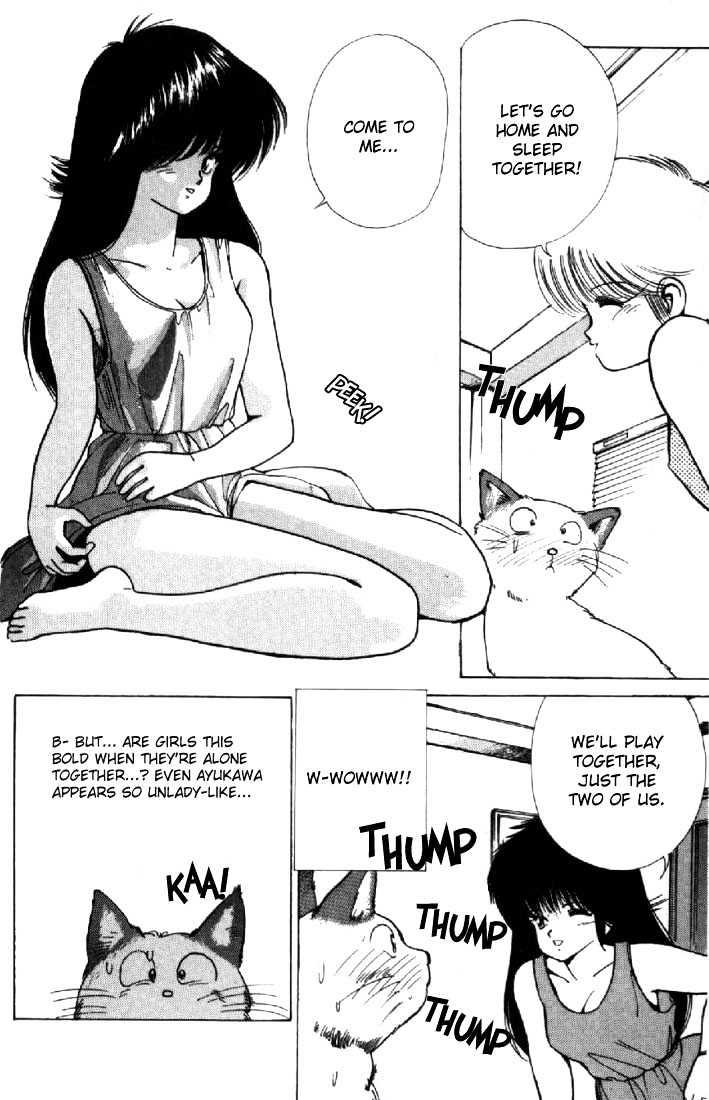 Kimagure Orange Road Chapter 118 page 10 - Chapter 118