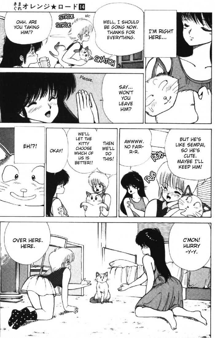 Kimagure Orange Road Chapter 118 page 9 - Chapter 118