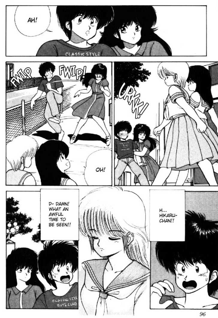 Kimagure Orange Road Chapter 119 page 10 - Chapter 119