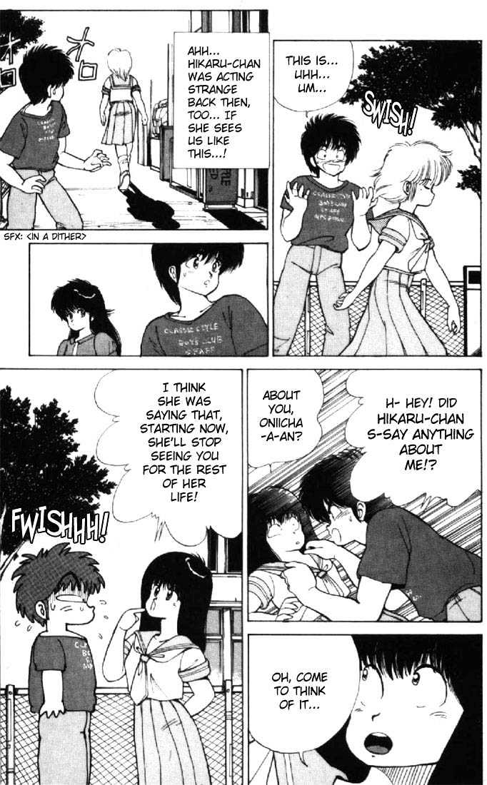 Kimagure Orange Road Chapter 119 page 11 - Chapter 119