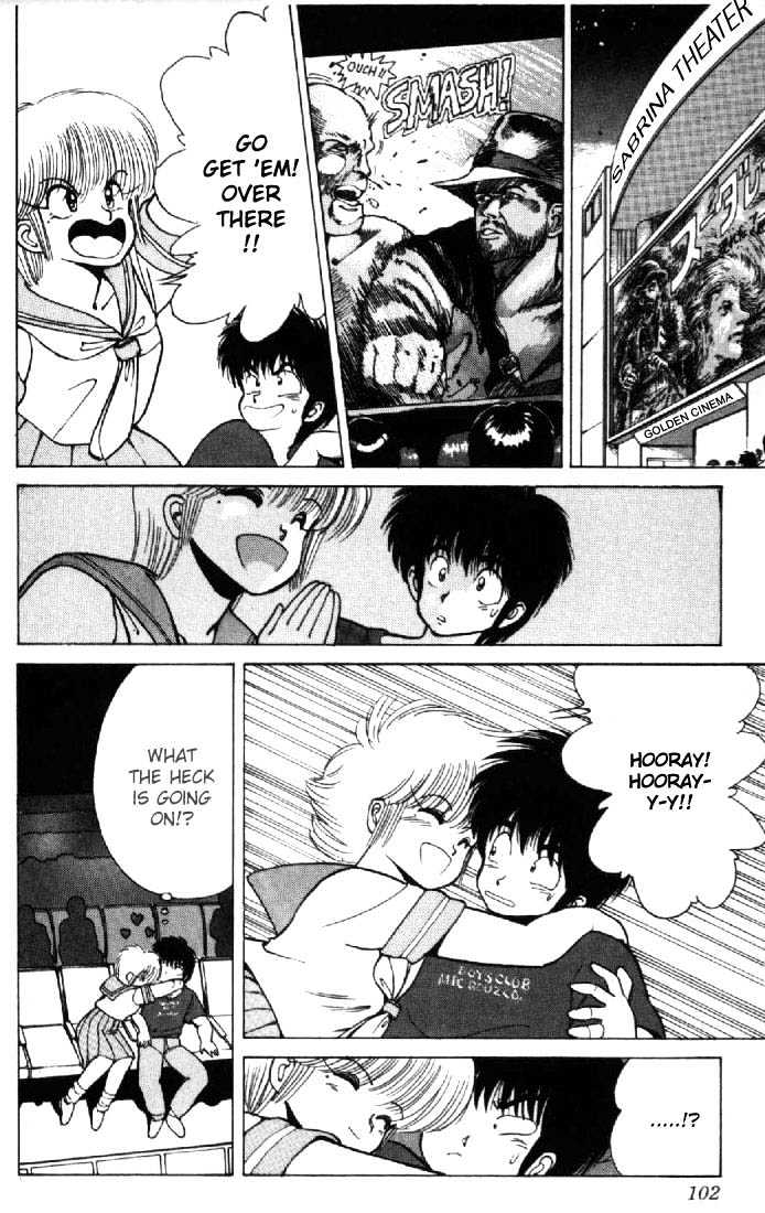 Kimagure Orange Road Chapter 119 page 16 - Chapter 119