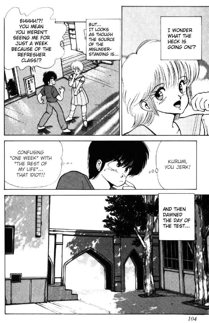 Kimagure Orange Road Chapter 119 page 18 - Chapter 119