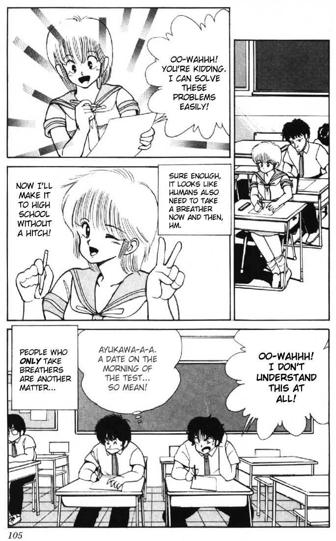 Kimagure Orange Road Chapter 119 page 19 - Chapter 119
