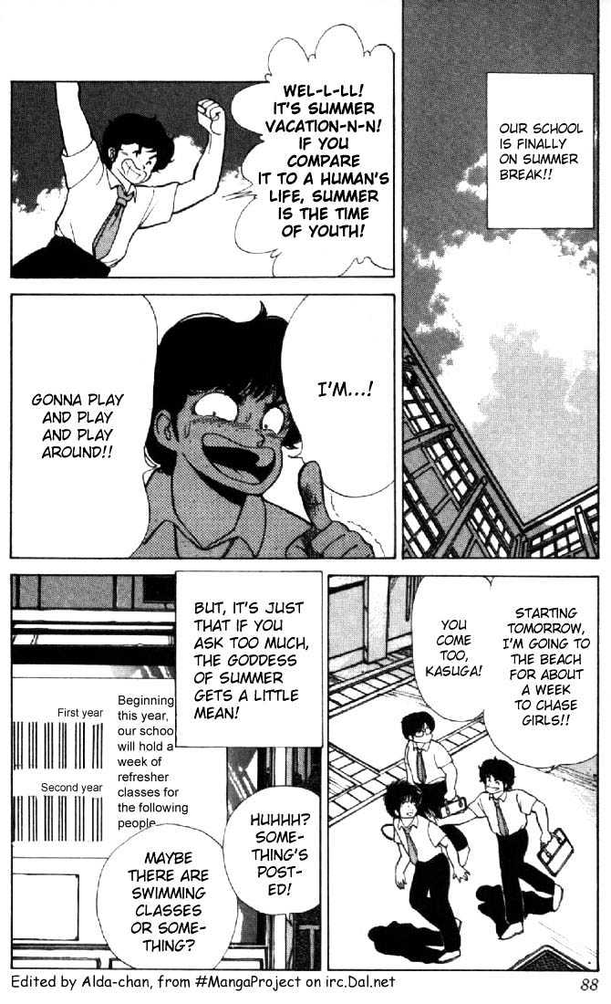 Kimagure Orange Road Chapter 119 page 2 - Chapter 119