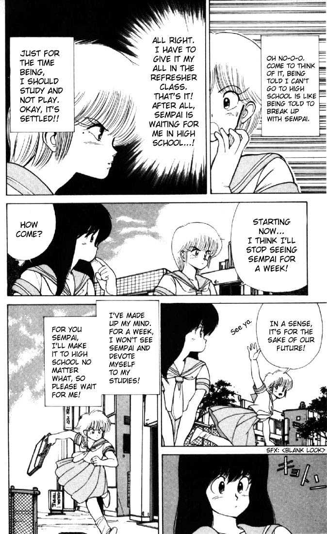 Kimagure Orange Road Chapter 119 page 4 - Chapter 119