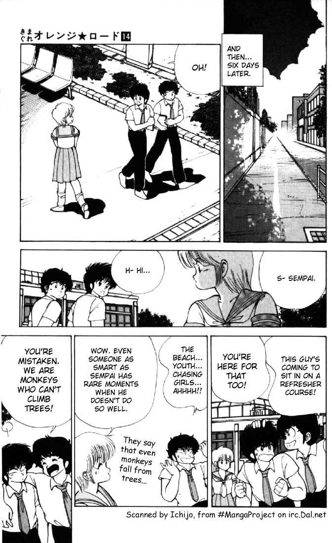Kimagure Orange Road Chapter 119 page 5 - Chapter 119