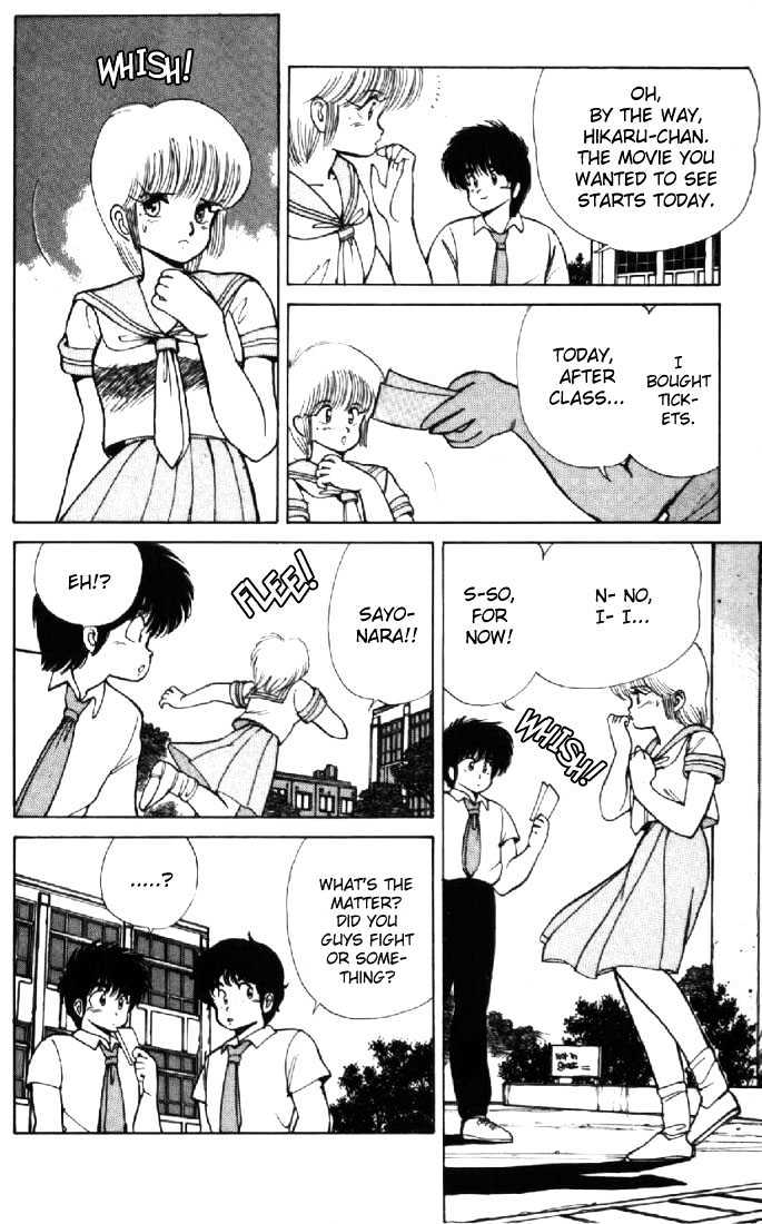 Kimagure Orange Road Chapter 119 page 6 - Chapter 119