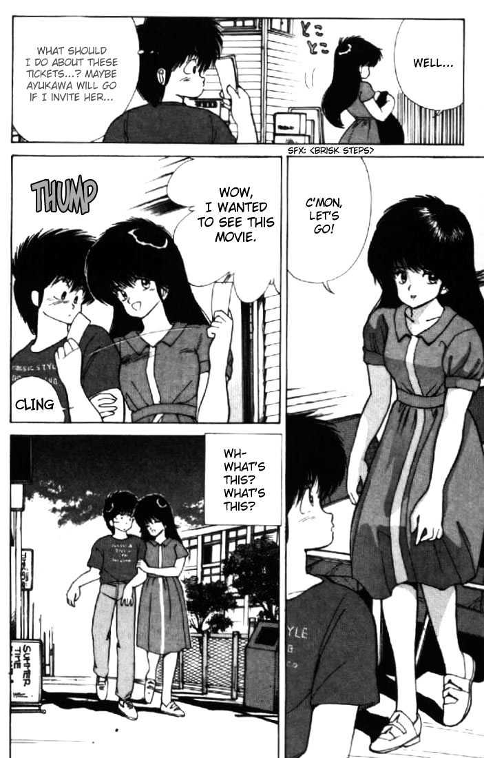 Kimagure Orange Road Chapter 119 page 8 - Chapter 119