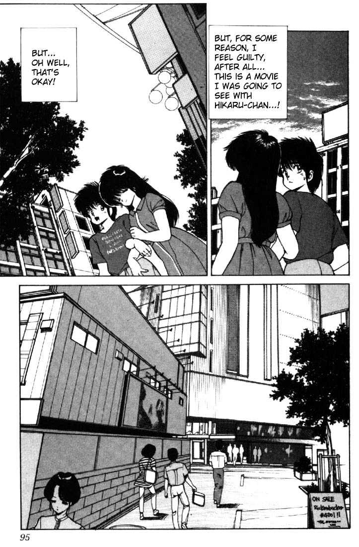 Kimagure Orange Road Chapter 119 page 9 - Chapter 119