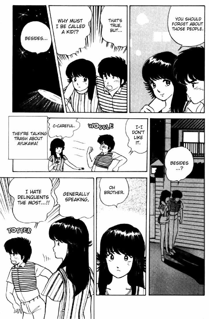 Kimagure Orange Road Chapter 12 page 17 - Chapter 12 : Alchohol Blues