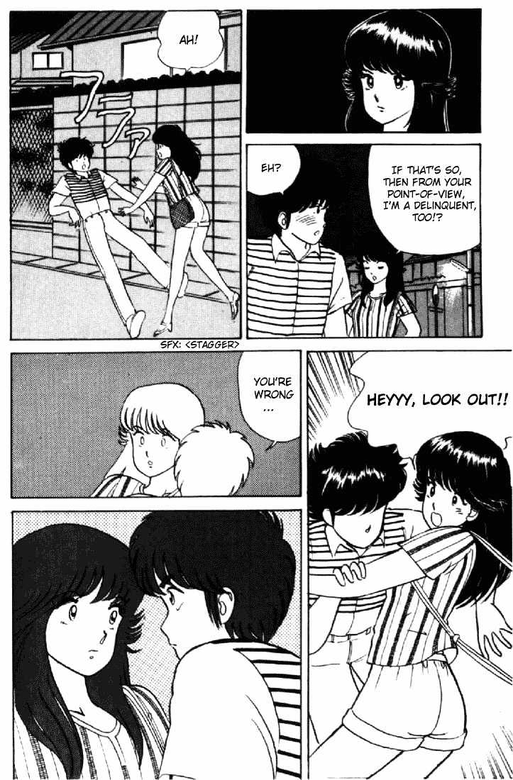 Kimagure Orange Road Chapter 12 page 18 - Chapter 12 : Alchohol Blues