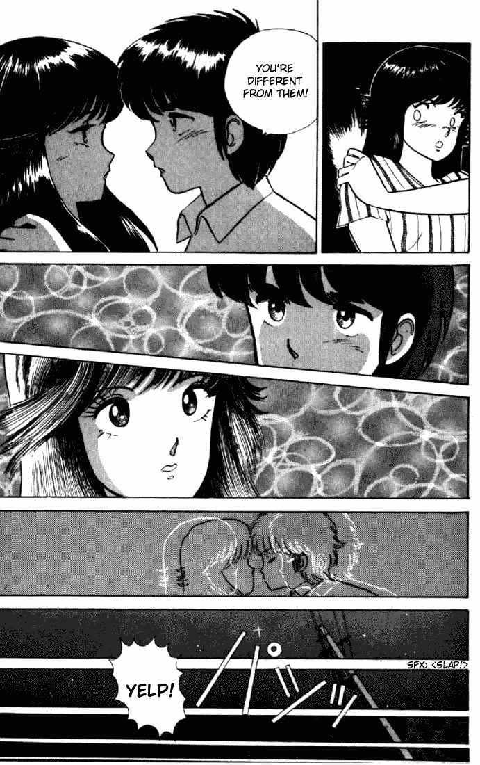 Kimagure Orange Road Chapter 12 page 19 - Chapter 12 : Alchohol Blues