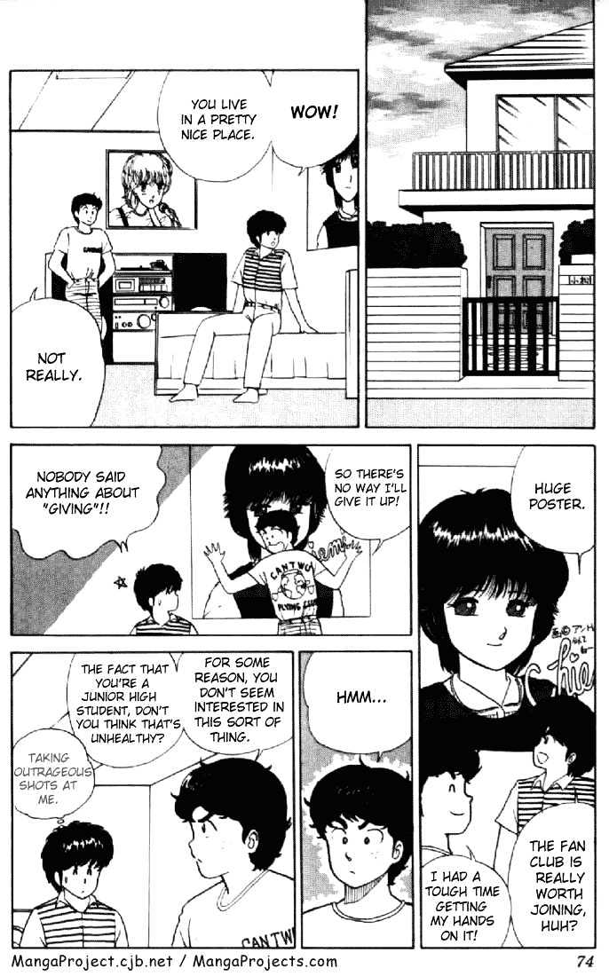 Kimagure Orange Road Chapter 12 page 2 - Chapter 12 : Alchohol Blues