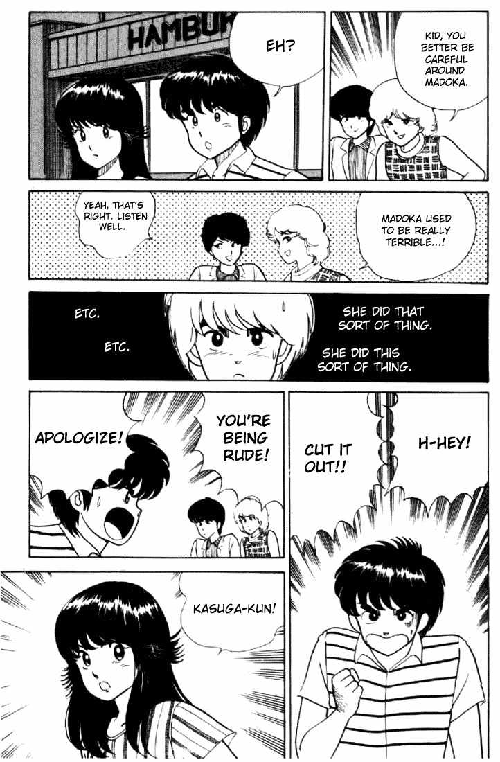 Kimagure Orange Road Chapter 12 page 9 - Chapter 12 : Alchohol Blues