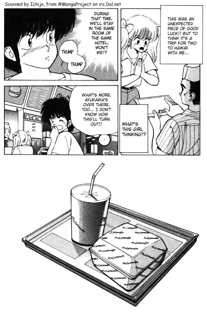 Kimagure Orange Road Chapter 120 page 11 - Chapter 120