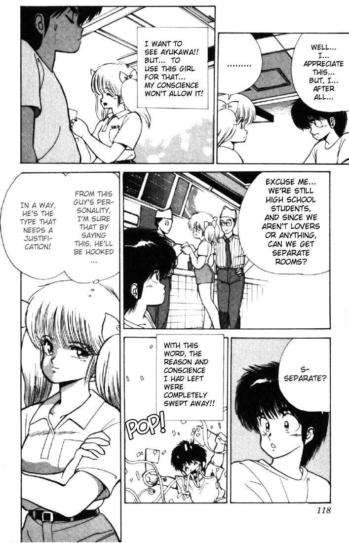 Kimagure Orange Road Chapter 120 page 12 - Chapter 120