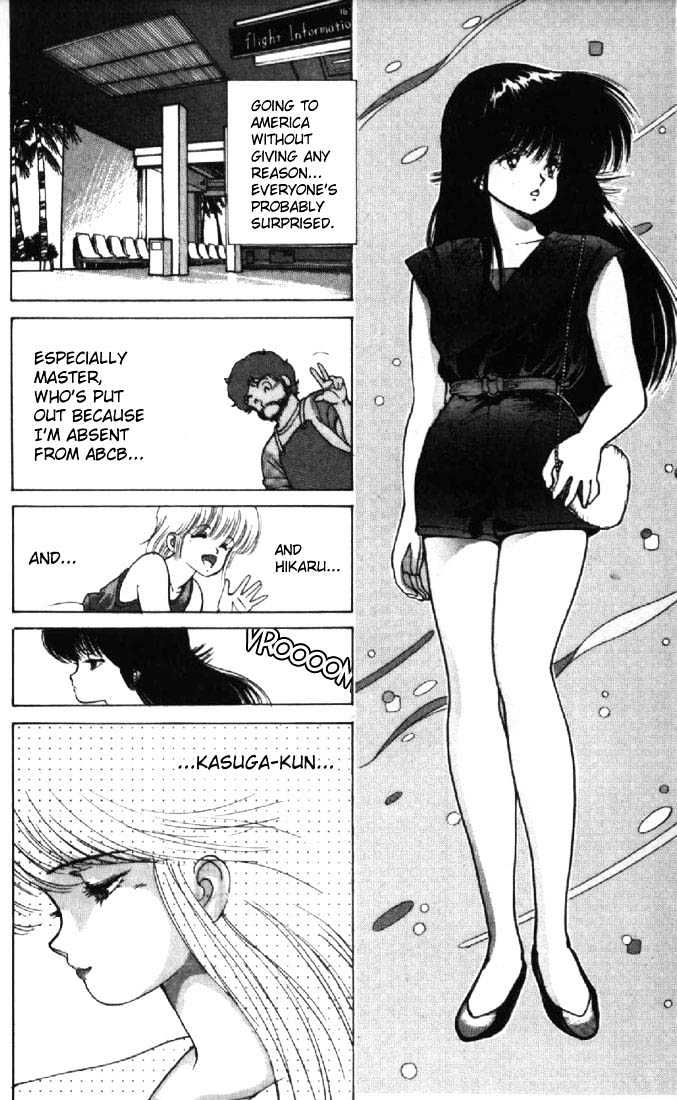 Kimagure Orange Road Chapter 120 page 14 - Chapter 120