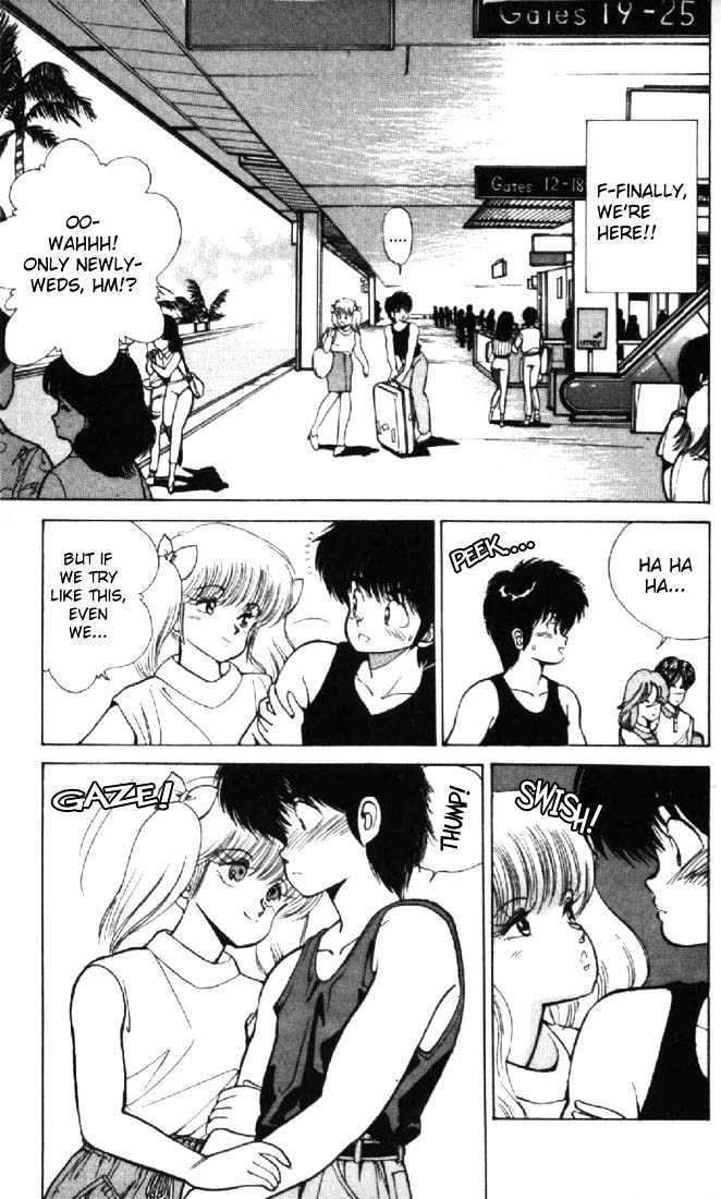 Kimagure Orange Road Chapter 120 page 15 - Chapter 120