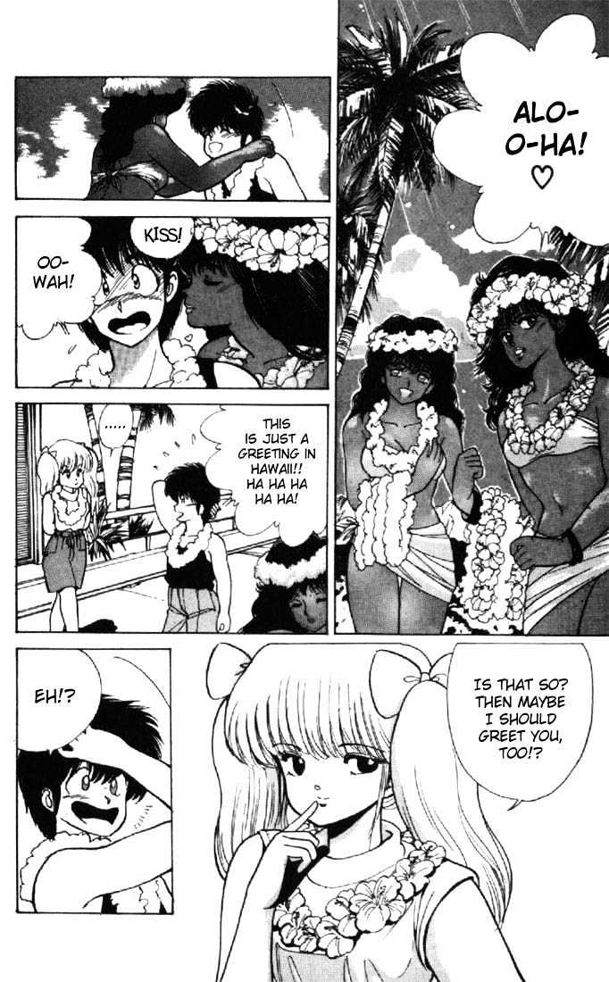 Kimagure Orange Road Chapter 120 page 16 - Chapter 120