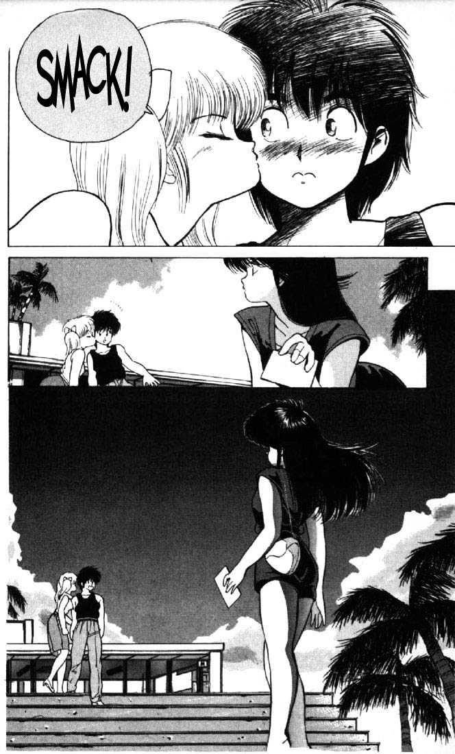 Kimagure Orange Road Chapter 120 page 18 - Chapter 120