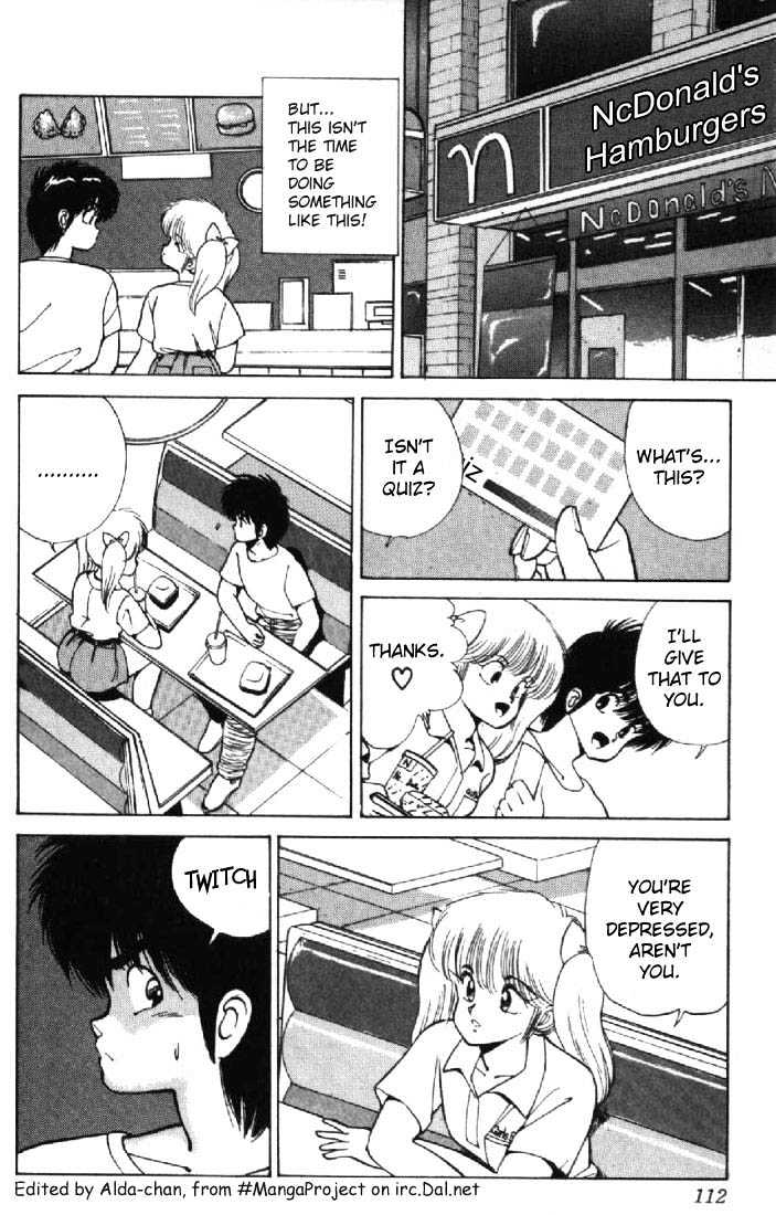 Kimagure Orange Road Chapter 120 page 6 - Chapter 120