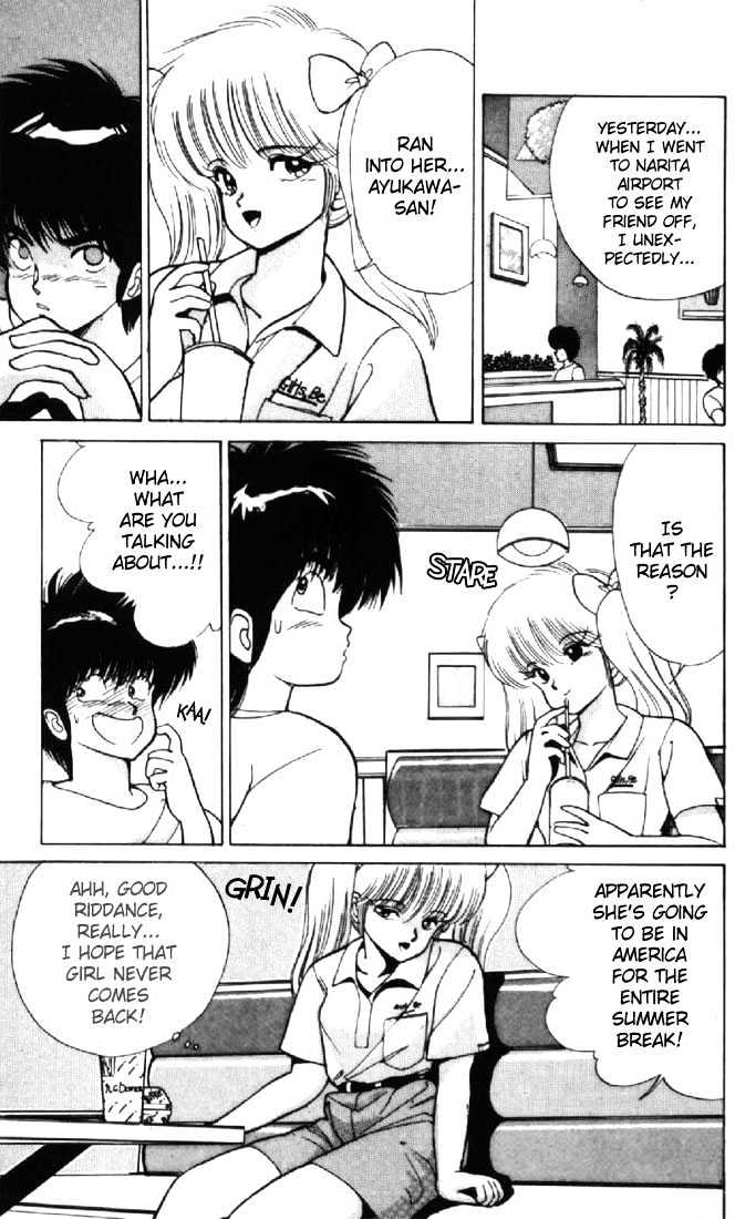 Kimagure Orange Road Chapter 120 page 7 - Chapter 120
