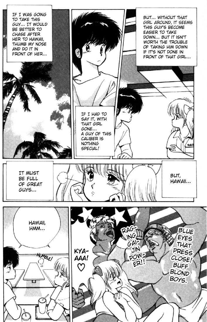 Kimagure Orange Road Chapter 120 page 8 - Chapter 120
