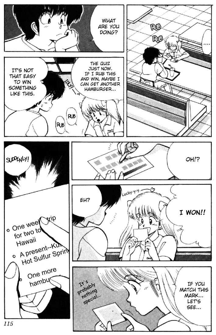 Kimagure Orange Road Chapter 120 page 9 - Chapter 120
