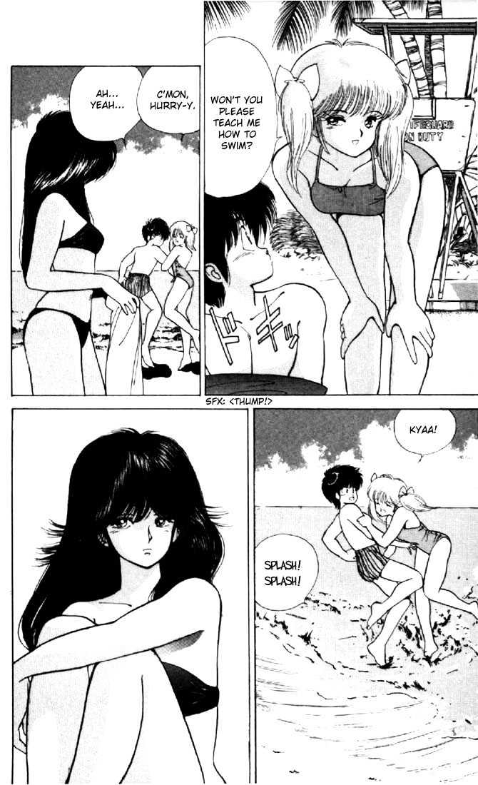 Kimagure Orange Road Chapter 121 page 13 - Chapter 121