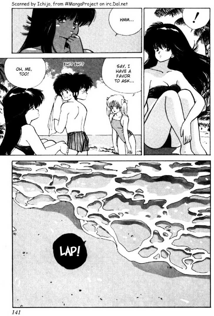 Kimagure Orange Road Chapter 121 page 14 - Chapter 121