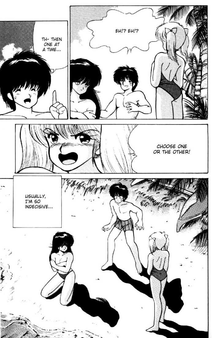 Kimagure Orange Road Chapter 121 page 16 - Chapter 121