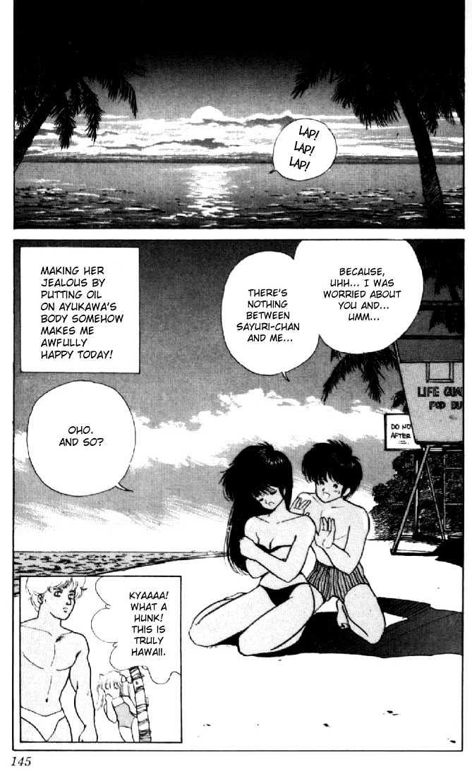 Kimagure Orange Road Chapter 121 page 18 - Chapter 121