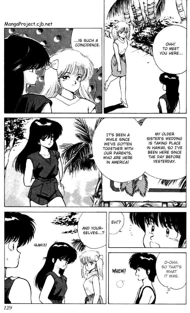 Kimagure Orange Road Chapter 121 page 3 - Chapter 121