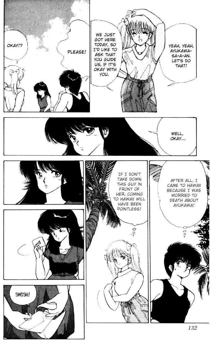 Kimagure Orange Road Chapter 121 page 6 - Chapter 121