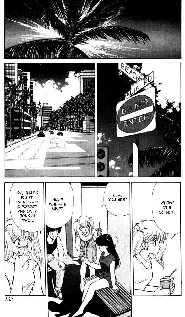 Kimagure Orange Road Chapter 121 page 7 - Chapter 121