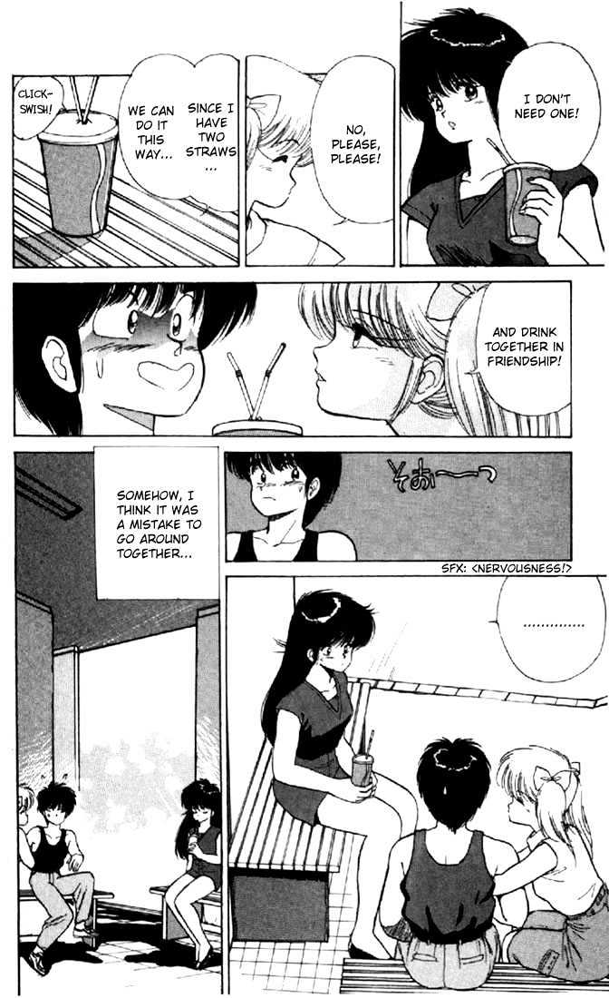 Kimagure Orange Road Chapter 121 page 8 - Chapter 121